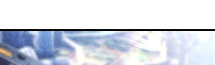 Cực Đại Khoa Trương Chapter 2 - Trang 2