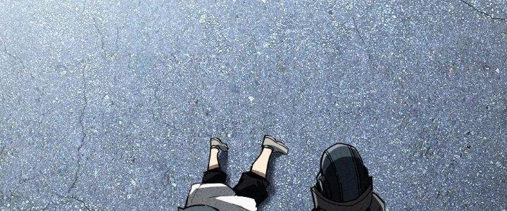 Cực Đại Khoa Trương Chapter 2 - Trang 2