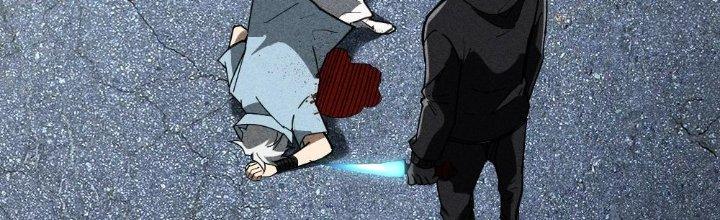 Cực Đại Khoa Trương Chapter 2 - Trang 2