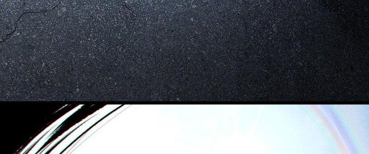 Cực Đại Khoa Trương Chapter 2 - Trang 2