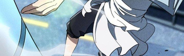 Cực Đại Khoa Trương Chapter 2 - Trang 2