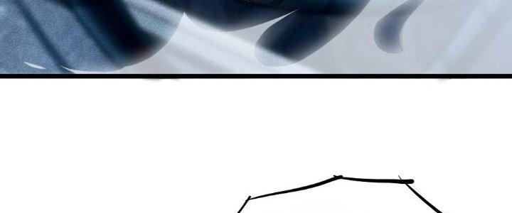 Cực Đại Khoa Trương Chapter 2 - Trang 2