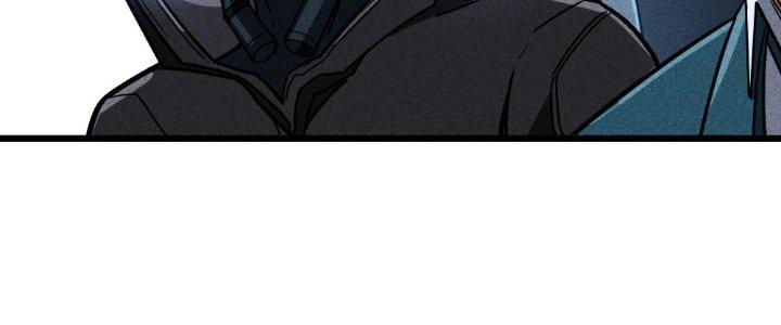 Cực Đại Khoa Trương Chapter 2 - Trang 2