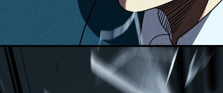 Cực Đại Khoa Trương Chapter 2 - Trang 2