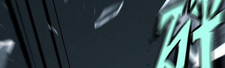 Cực Đại Khoa Trương Chapter 2 - Trang 2