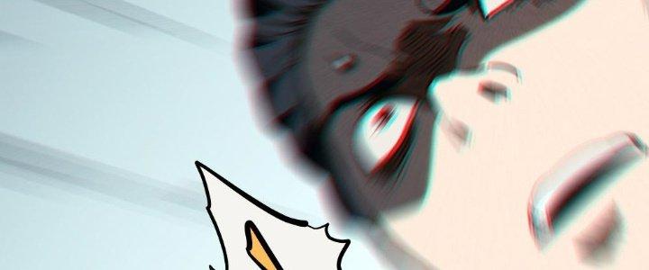 Cực Đại Khoa Trương Chapter 2 - Trang 2