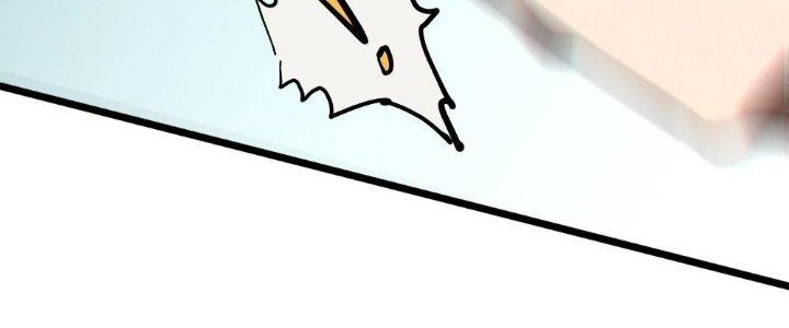 Cực Đại Khoa Trương Chapter 2 - Trang 2