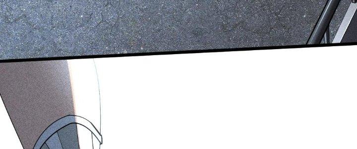 Cực Đại Khoa Trương Chapter 2 - Trang 2