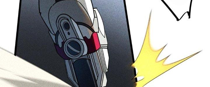 Cực Đại Khoa Trương Chapter 2 - Trang 2