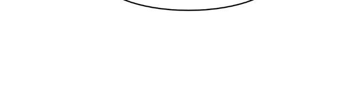 Cực Đại Khoa Trương Chapter 2 - Trang 2