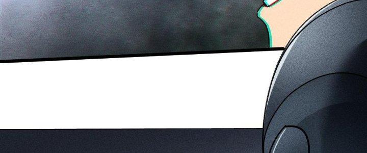 Cực Đại Khoa Trương Chapter 2 - Trang 2