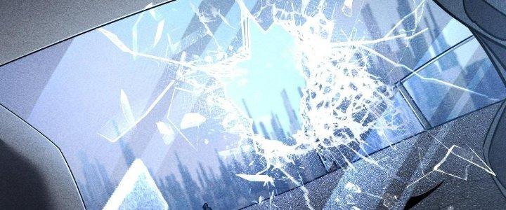 Cực Đại Khoa Trương Chapter 2 - Trang 2