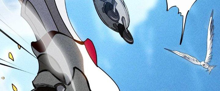 Cực Đại Khoa Trương Chapter 2 - Trang 2