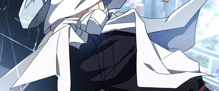 Cực Đại Khoa Trương Chapter 2 - Trang 2