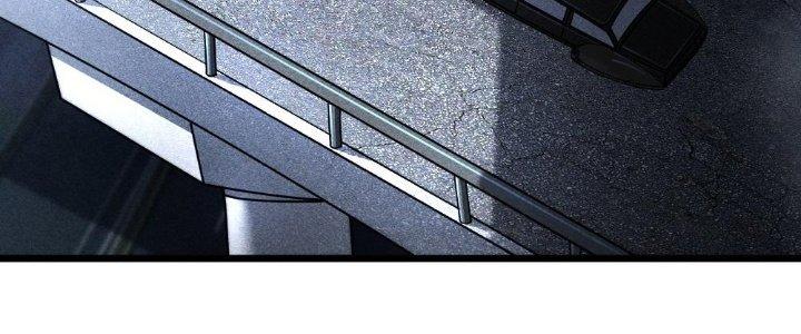 Cực Đại Khoa Trương Chapter 2 - Trang 2