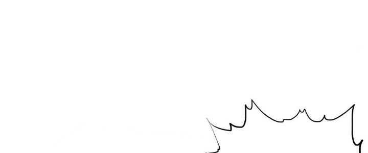 Cực Đại Khoa Trương Chapter 2 - Trang 2