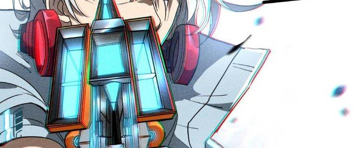 Cực Đại Khoa Trương Chapter 2 - Trang 2