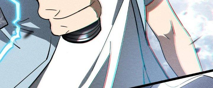 Cực Đại Khoa Trương Chapter 2 - Trang 2