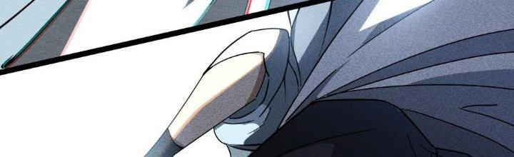 Cực Đại Khoa Trương Chapter 2 - Trang 2