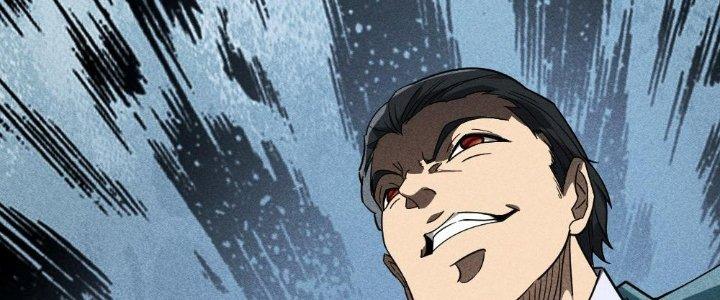 Cực Đại Khoa Trương Chapter 2 - Trang 2