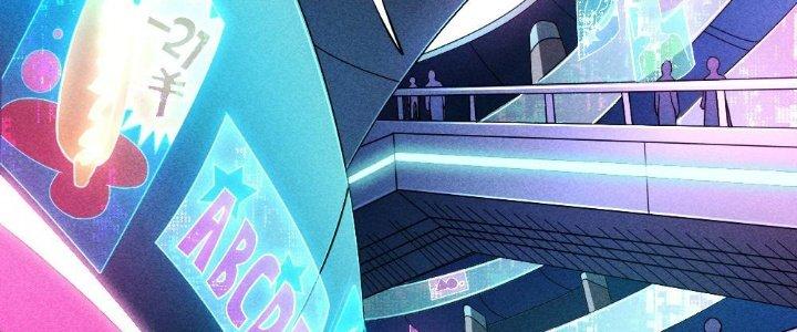 Cực Đại Khoa Trương Chapter 3 - Trang 2