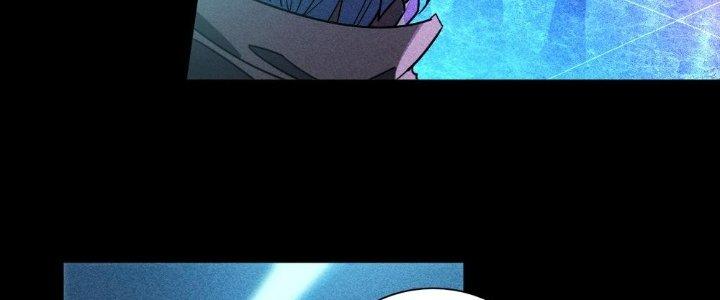 Cực Đại Khoa Trương Chapter 3 - Trang 2