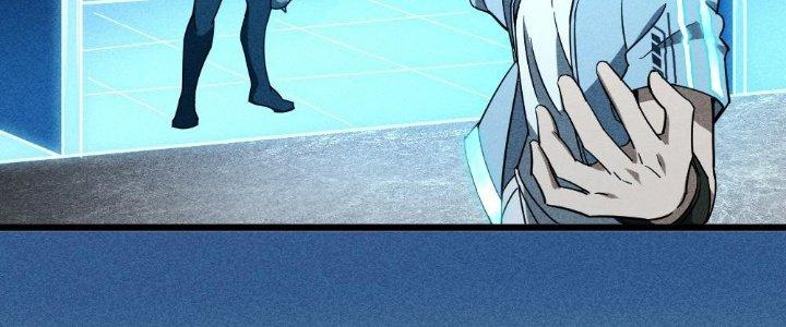 Cực Đại Khoa Trương Chapter 3 - Trang 2