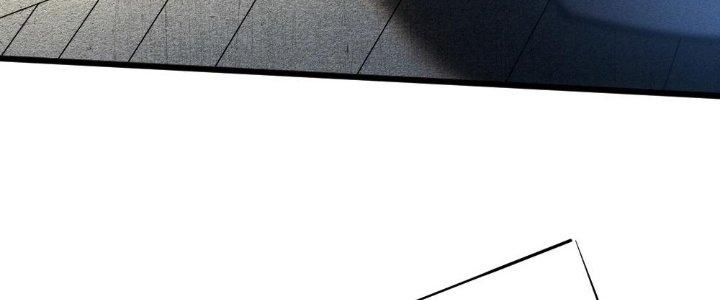 Cực Đại Khoa Trương Chapter 3 - Trang 2