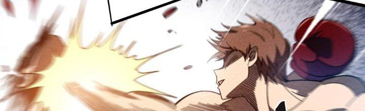 Cực Đại Khoa Trương Chapter 3 - Trang 2