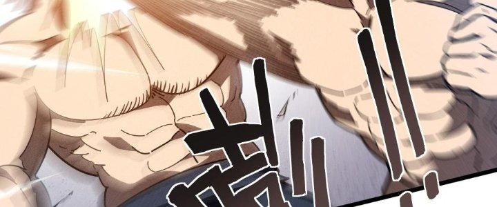 Cực Đại Khoa Trương Chapter 3 - Trang 2