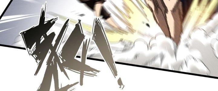 Cực Đại Khoa Trương Chapter 3 - Trang 2