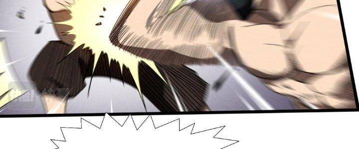 Cực Đại Khoa Trương Chapter 3 - Trang 2