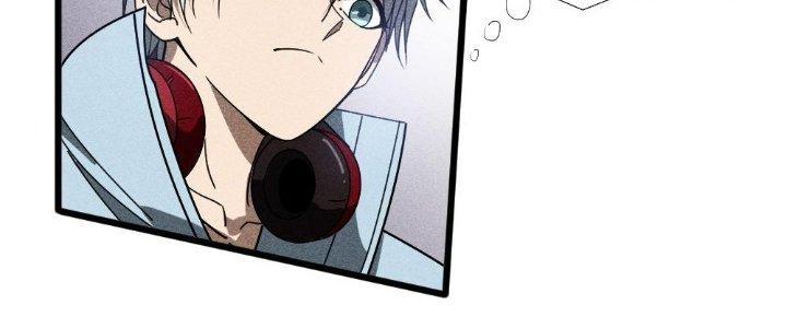 Cực Đại Khoa Trương Chapter 3 - Trang 2