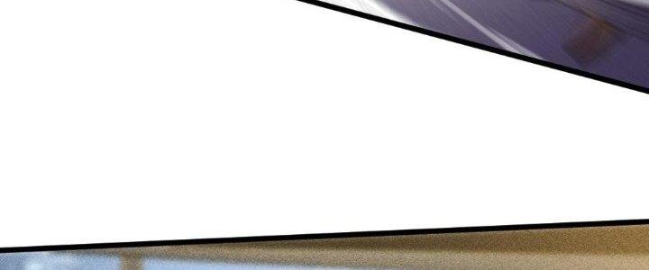 Cực Đại Khoa Trương Chapter 3 - Trang 2