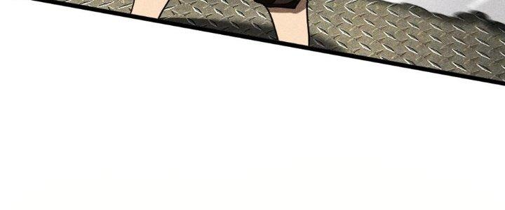 Cực Đại Khoa Trương Chapter 3 - Trang 2