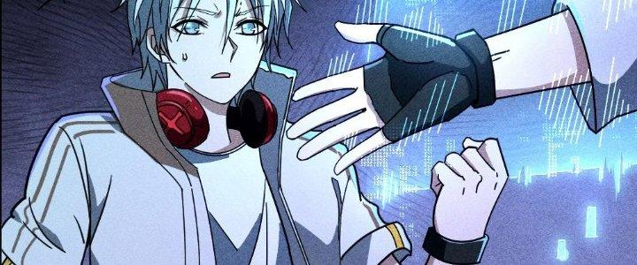 Cực Đại Khoa Trương Chapter 3 - Trang 2