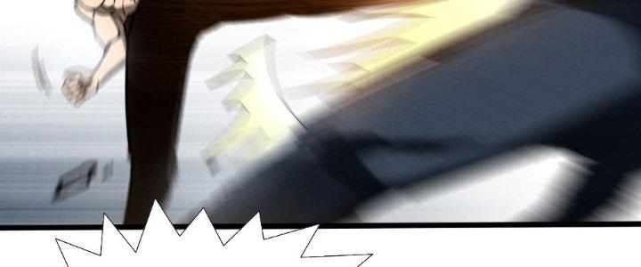 Cực Đại Khoa Trương Chapter 3 - Trang 2