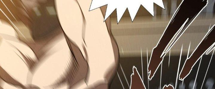 Cực Đại Khoa Trương Chapter 3 - Trang 2