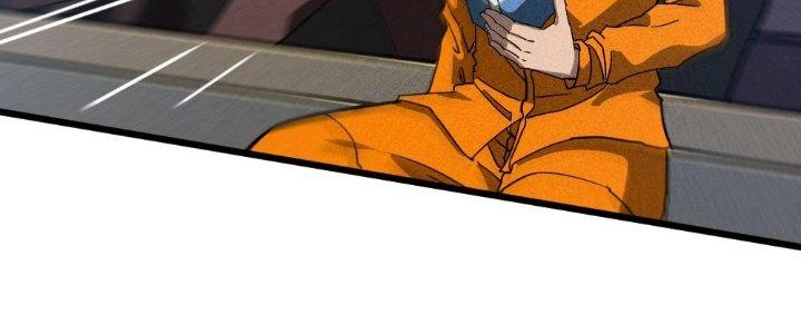 Cực Đại Khoa Trương Chapter 3 - Trang 2