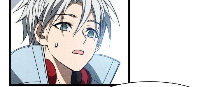 Cực Đại Khoa Trương Chapter 3 - Trang 2