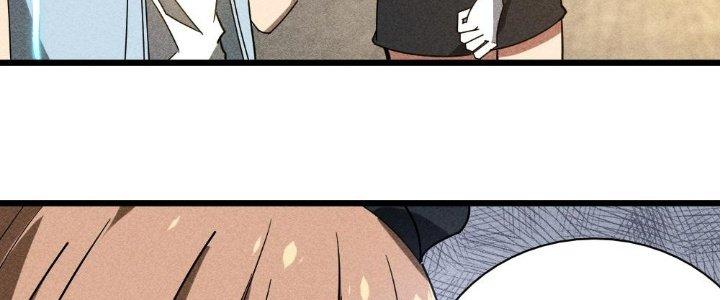 Cực Đại Khoa Trương Chapter 3 - Trang 2