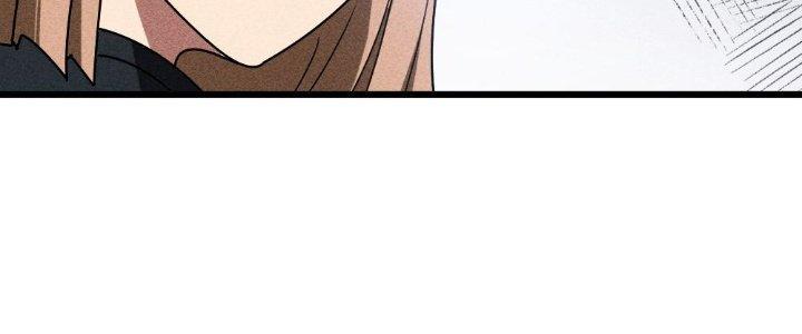 Cực Đại Khoa Trương Chapter 3 - Trang 2