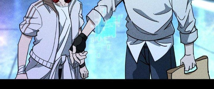 Cực Đại Khoa Trương Chapter 3 - Trang 2