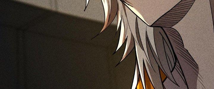 Cực Đại Khoa Trương Chapter 3 - Trang 2