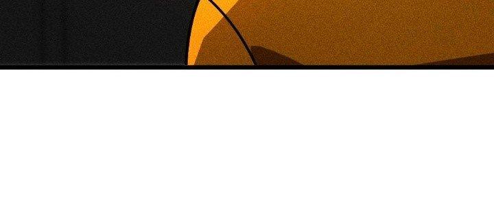 Cực Đại Khoa Trương Chapter 3 - Trang 2