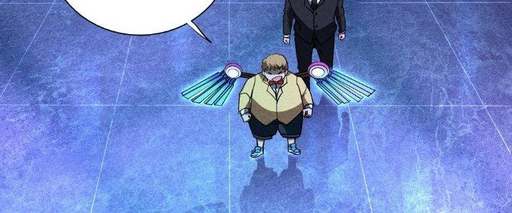 Cực Đại Khoa Trương Chapter 3 - Trang 2