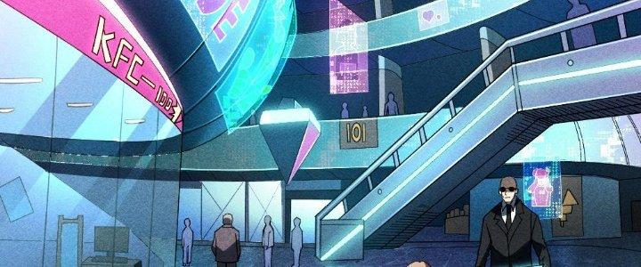 Cực Đại Khoa Trương Chapter 3 - Trang 2