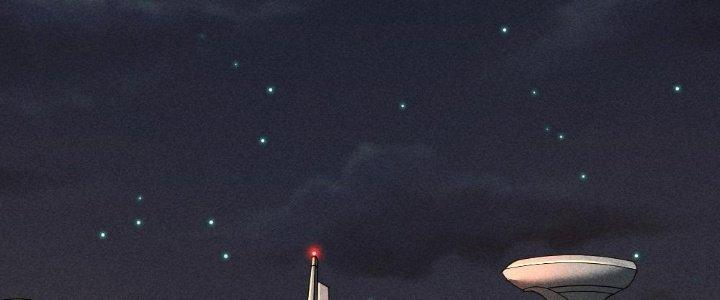 Cực Đại Khoa Trương Chapter 3 - Trang 2