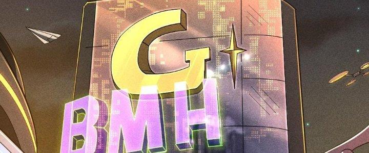 Cực Đại Khoa Trương Chapter 3 - Trang 2