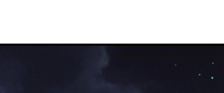 Cực Đại Khoa Trương Chapter 3 - Trang 2